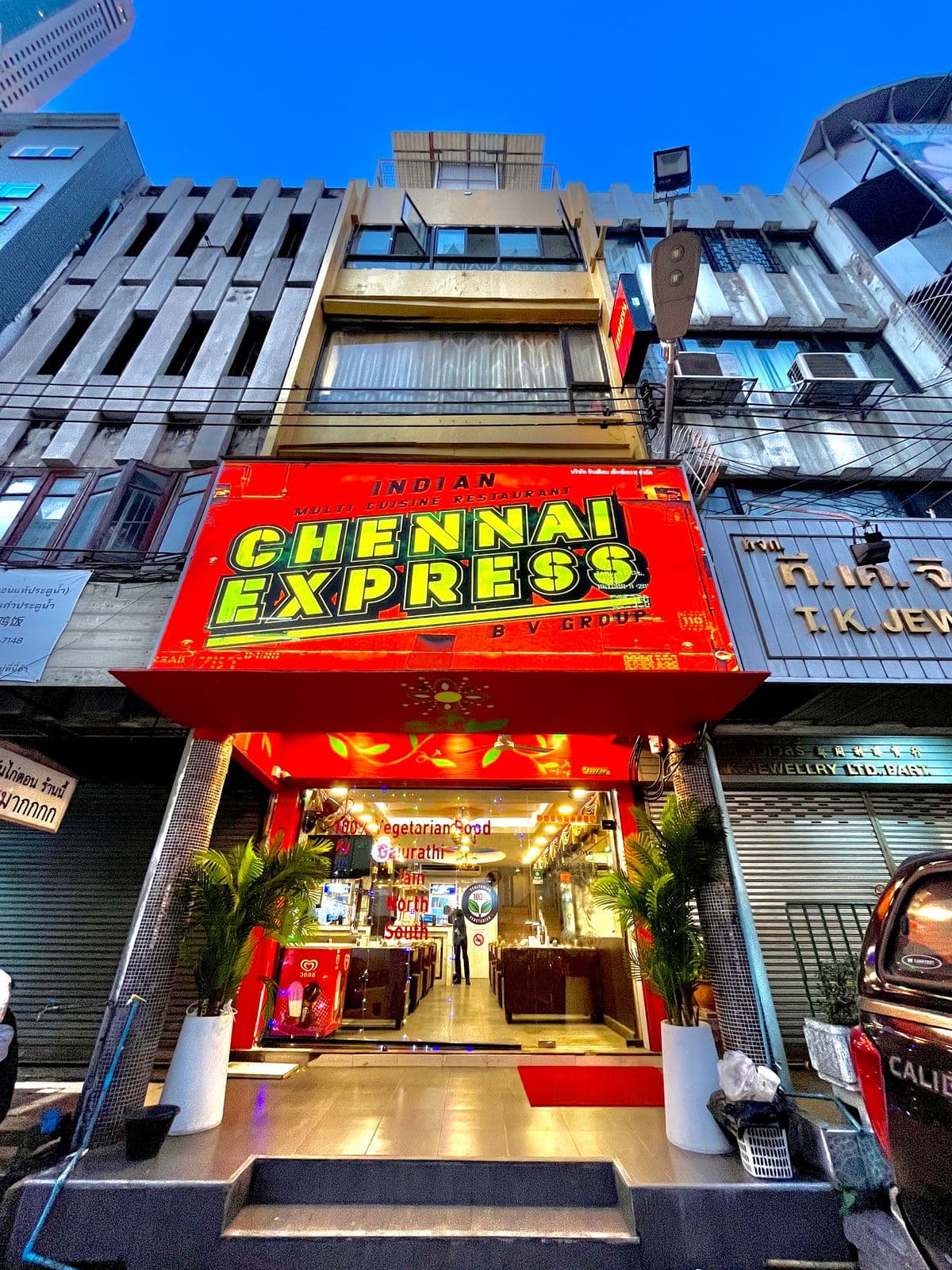 Chennai Express